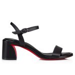Christian Louboutin Store – Christian Louboutin miss jane sandal – 1240703b439 High Heels für höchsten Luxus