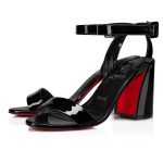 Christian Louboutin Store – Christian Louboutin miss sabina – 3220504b439 High Heels für höchsten Luxus