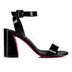 Christian Louboutin Store – Christian Louboutin miss sabina – 3220504b439 High Heels für höchsten Luxus