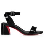 Christian Louboutin Store – Christian Louboutin miss sabina – 3230030b439 High Heels für höchsten Luxus