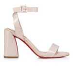 Christian Louboutin Store – Christian Louboutin miss sabina – 3230530f608 High Heels für höchsten Luxus