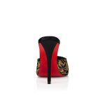Christian Louboutin Store – Christian Louboutin miss z mule ocelot – 1250711t171 High Heels für höchsten Luxus