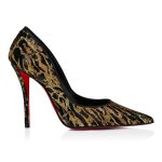 Christian Louboutin Store – Christian Louboutin miss z ocelot – 1250643t171 High Heels für höchsten Luxus