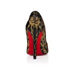 Christian Louboutin Store – Christian Louboutin miss z ocelot – 1250643t171 High Heels für höchsten Luxus