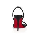 Christian Louboutin Store – Christian Louboutin o marylin – 3230524b439 High Heels für höchsten Luxus