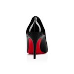 Christian Louboutin Store – Christian Louboutin pigalle – 1100382bk01 High Heels für höchsten Luxus