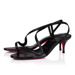 Christian Louboutin Store – Christian Louboutin rosalie – 1250951b439 High Heels für höchsten Luxus