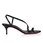 Christian Louboutin Store – Christian Louboutin rosalie – 1250951b439 High Heels für höchsten Luxus