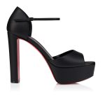 Christian Louboutin Store – Christian Louboutin sandaloo – 1250969b439 High Heels für höchsten Luxus