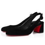Christian Louboutin Store – Christian Louboutin so jane sling – 3230574b439 High Heels für höchsten Luxus