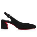 Christian Louboutin Store – Christian Louboutin so jane sling – 3230574b439 High Heels für höchsten Luxus
