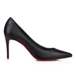 Christian Louboutin Store – Christian Louboutin sporty kate – 1240544b439 High Heels für höchsten Luxus