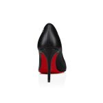 Christian Louboutin Store – Christian Louboutin sporty kate – 1240544b439 High Heels für höchsten Luxus